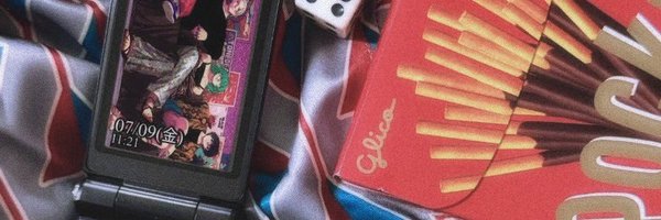 nyagu_u Profile Banner