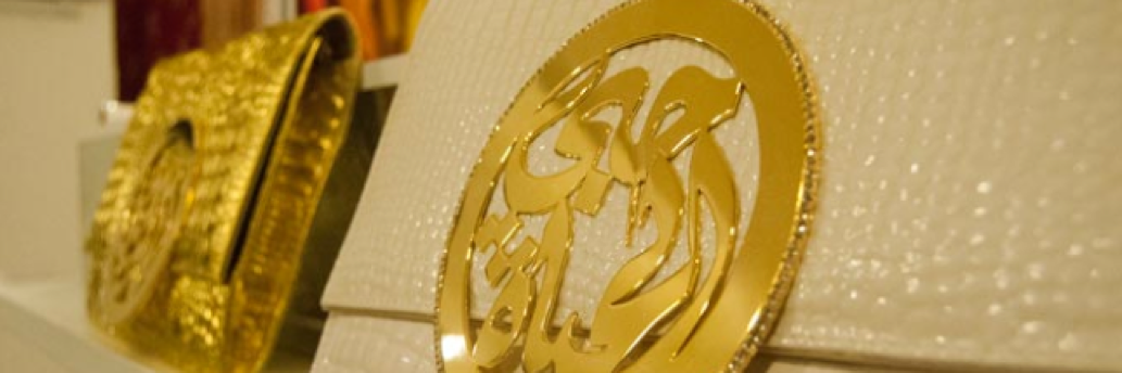goldsoleil's profile banner image