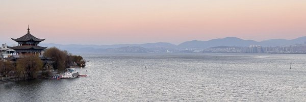 peixuanhakhan Profile Banner