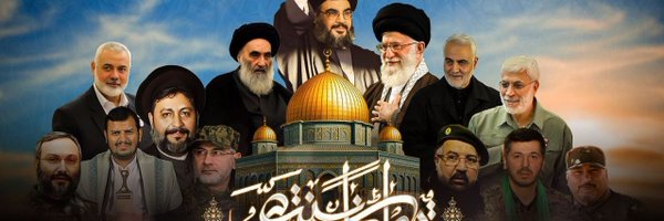 ebnhashed Profile Banner