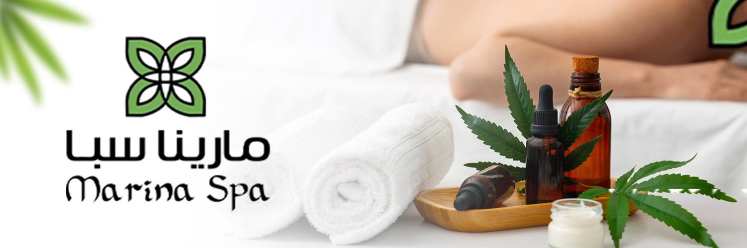 مارينا سبا Marina SPA banner