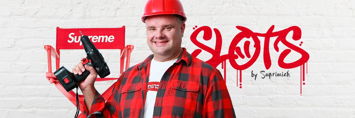 San Suprimich banner