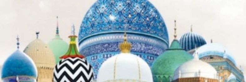 Muhammad Shahzad Raza Attari's banner