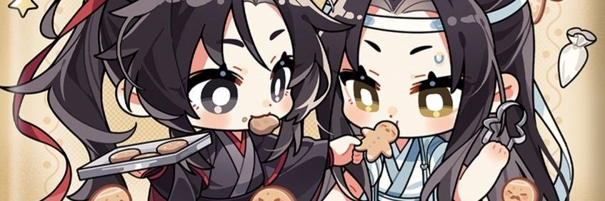 新月 ┆XINYU ┆⚔️🍁 banner