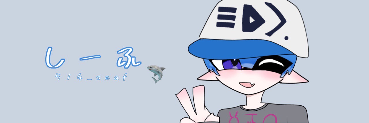 ふ banner