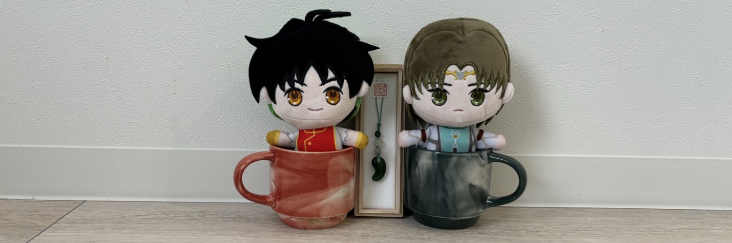 鈴na banner