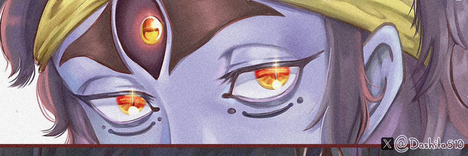 La loca por Shiva banner