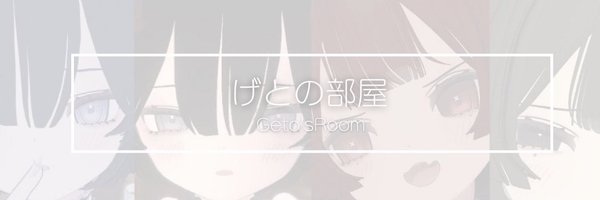 oge_geo Profile Banner