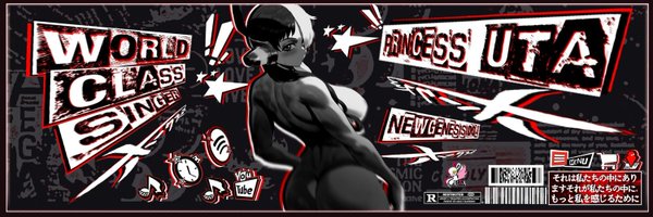 NewGenesisIdol Profile Banner