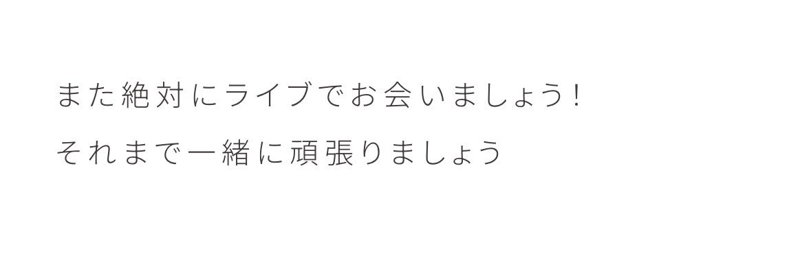 _nyanfuji's profile banner image