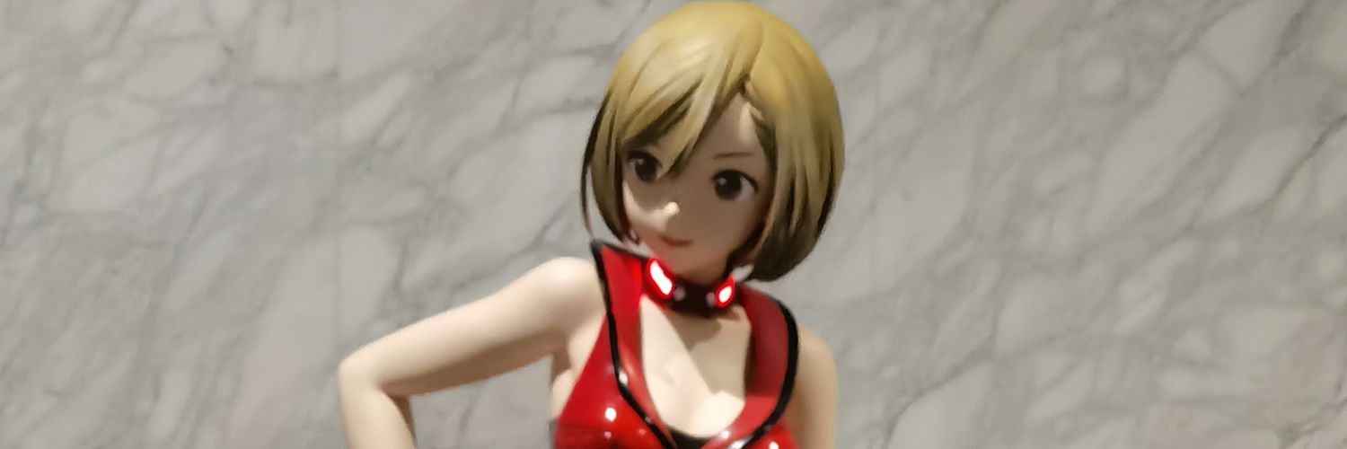 wasabii banner