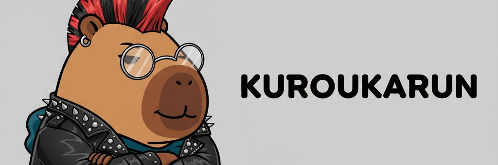 Kurouka banner