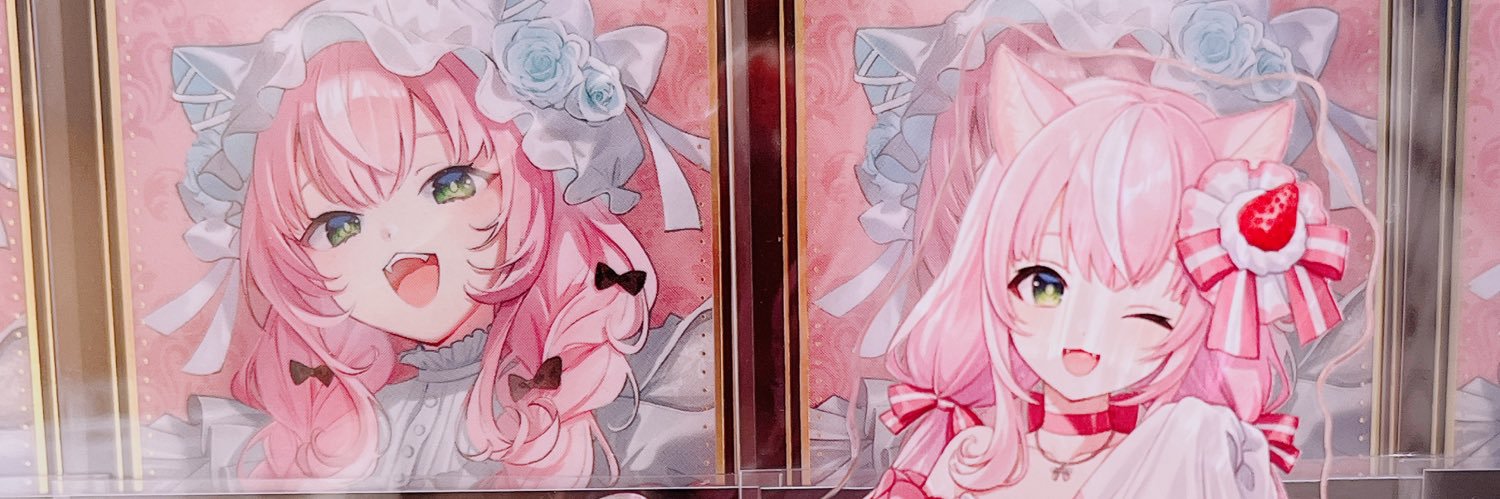 km banner