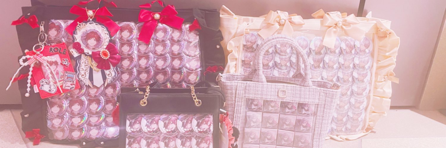 えす@取引垢 banner