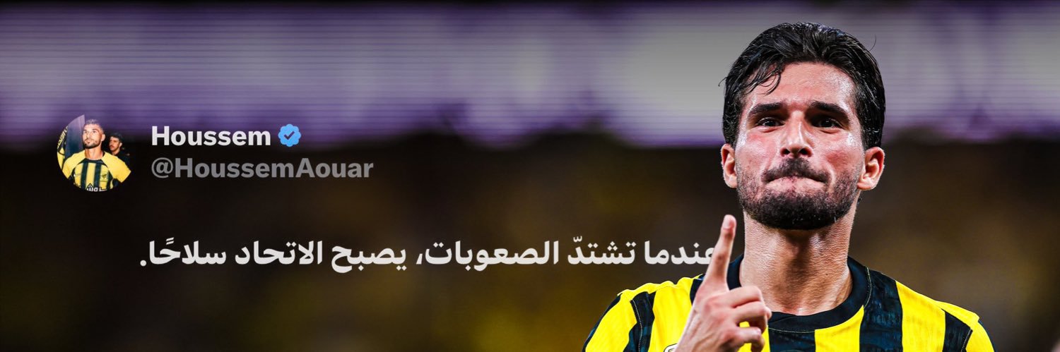 ABO SAAD . banner