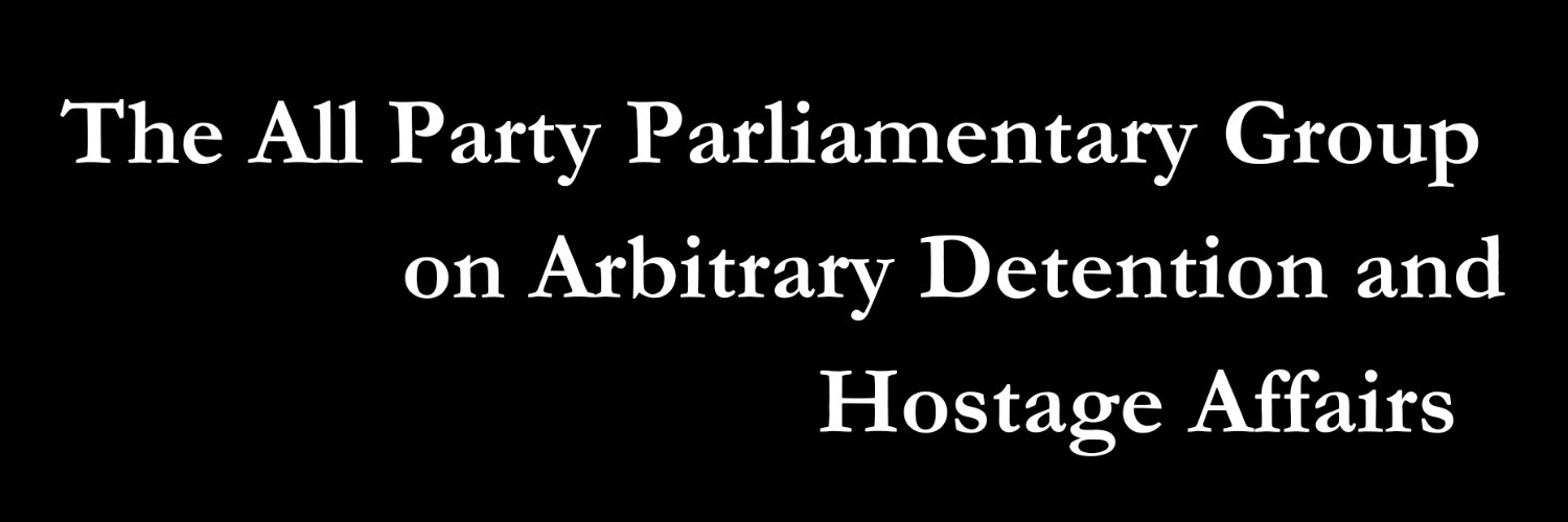 APPG on Arbitrary Detention and Hostage Affairs's banner