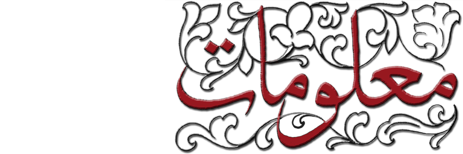 malumaat's profile banner image