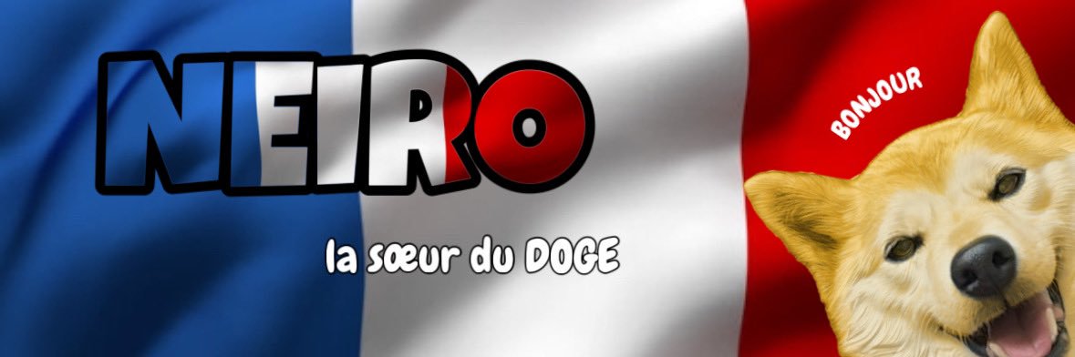Neiro FRANCE 👊⛽️ banner