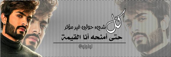 qJpJqJ Profile Banner