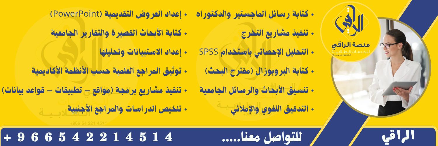 Java_s6's profile banner image