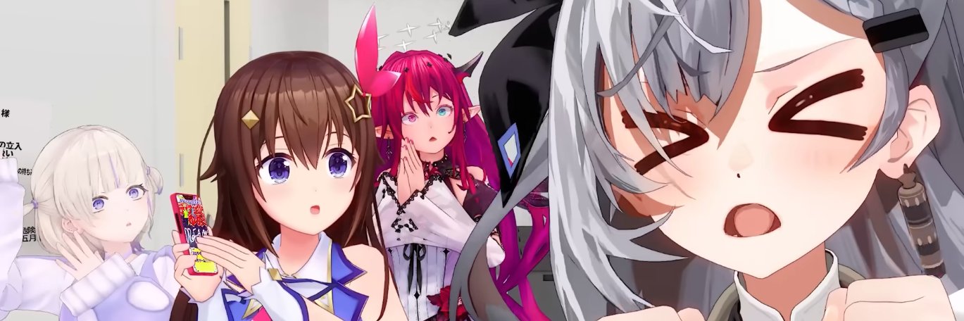 notmikudroid's profile banner image