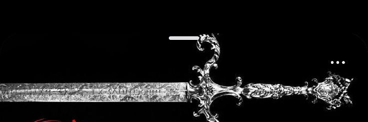 𓇻 banner