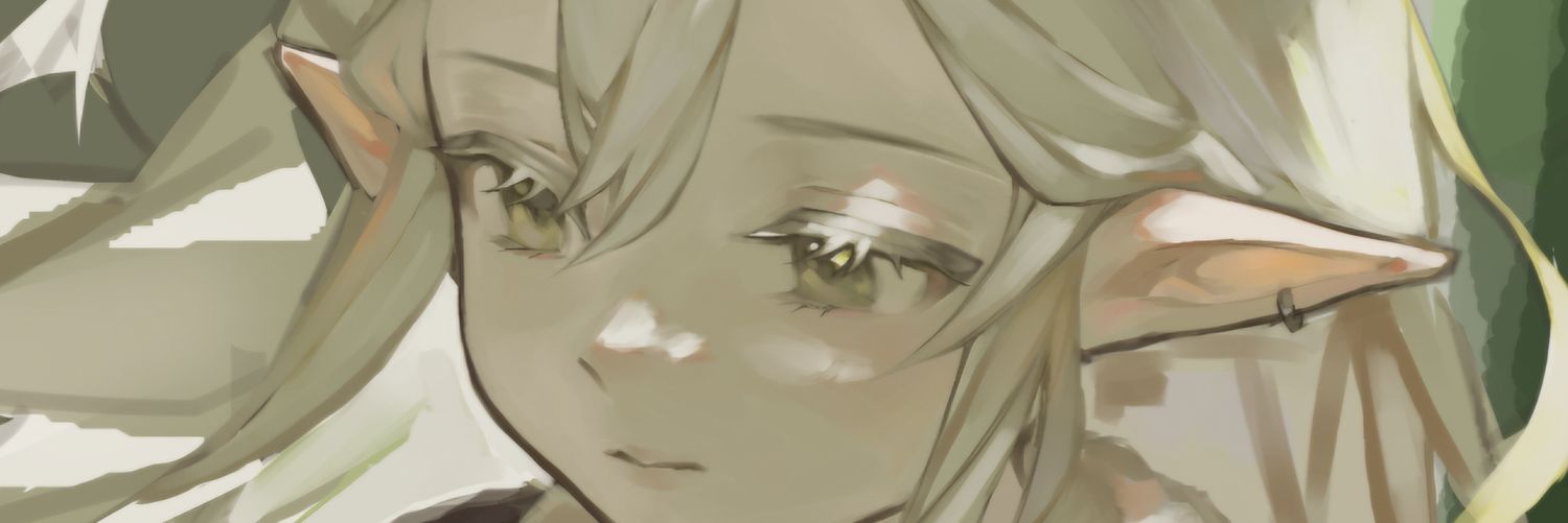 sana's banner