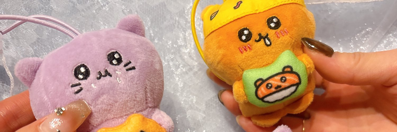 ゆうか banner