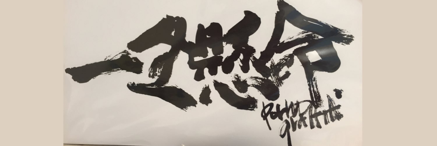 pushplay_pg's profile banner image