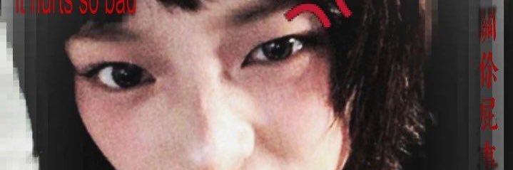 Keyemos's profile banner image