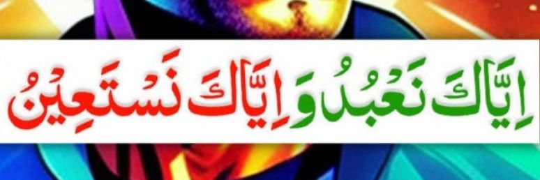 IAmKhan84's profile banner image