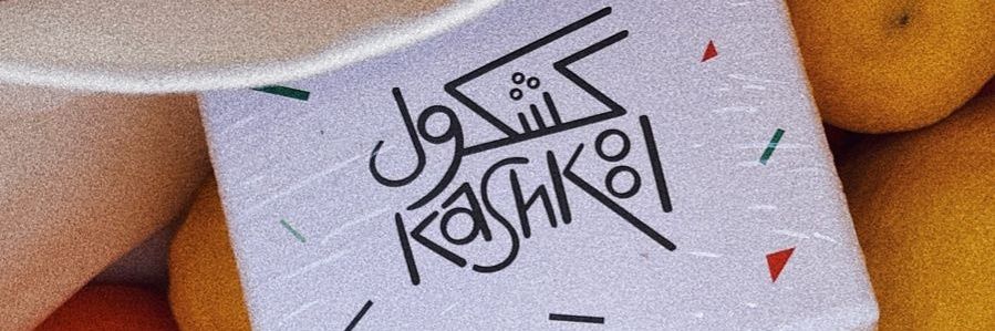 jihad_wadi's profile banner image