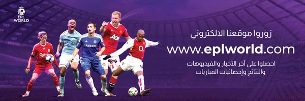 alshghb34305 Profile Banner