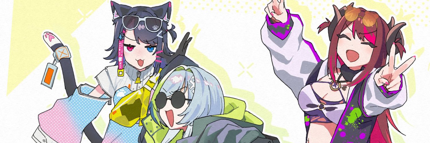 三軒しらべ🏘🎼新人Vsinger's banner