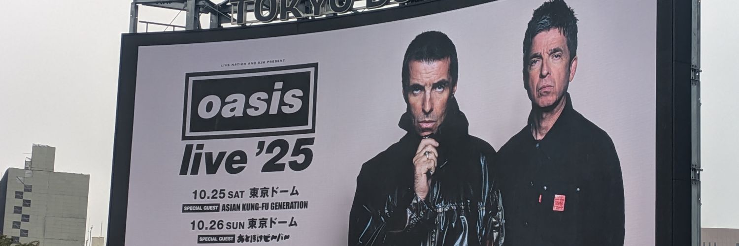 RyoBoku21's profile banner image