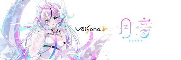 Lunon_AI Profile Banner