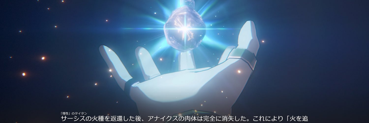 づ's banner