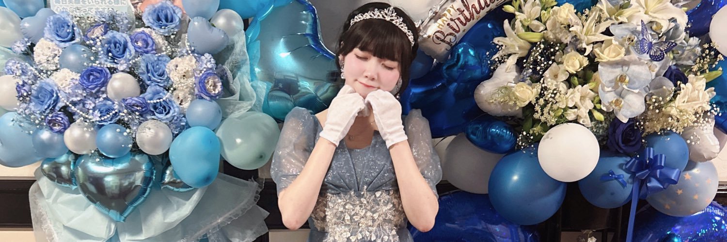 purimo_kinako's profile banner image
