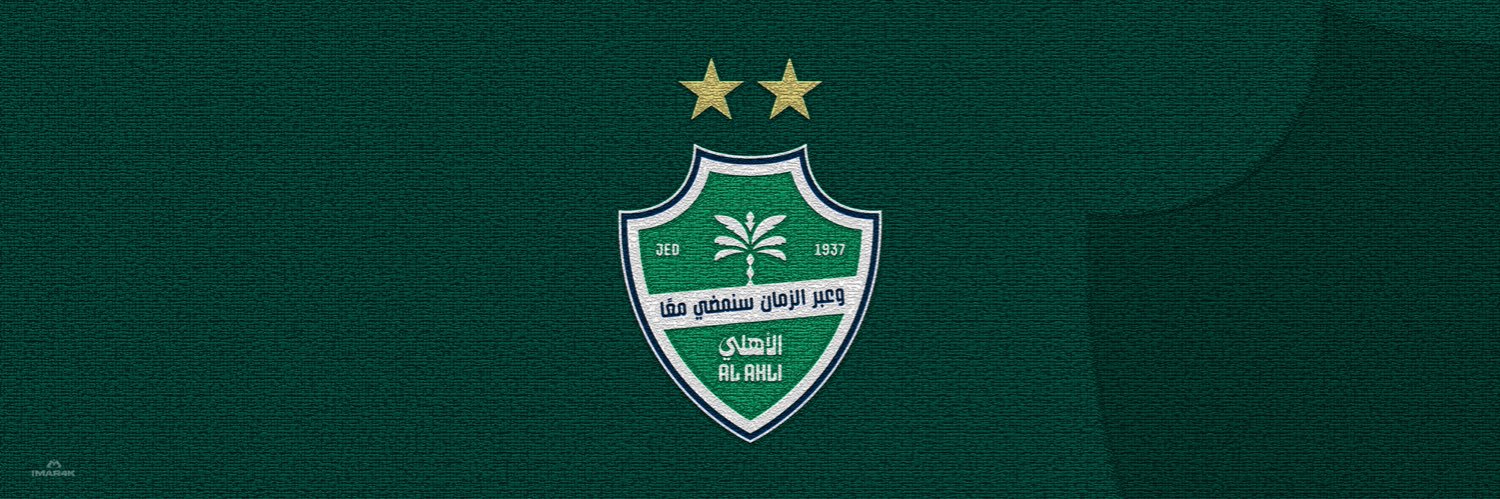 بطل النخبة✖️2 banner