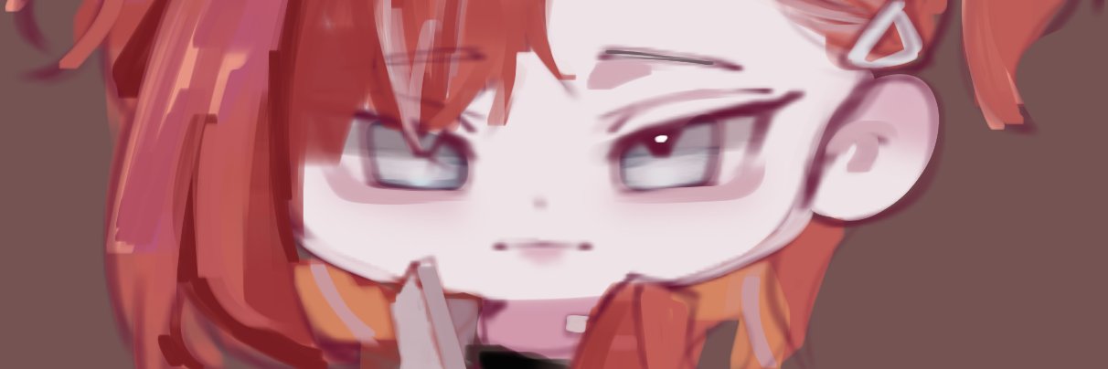 inno banner