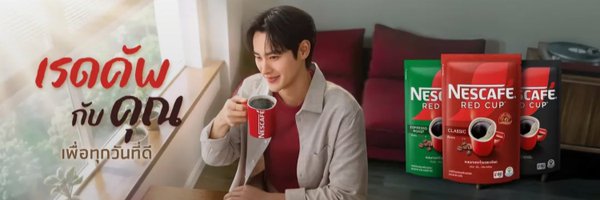 Muaykanayu Profile Banner