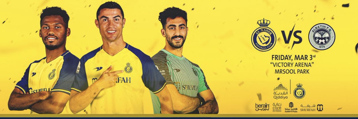 ALADDLL 🐐 banner