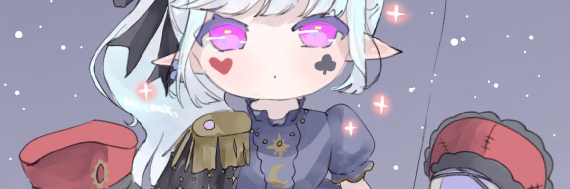 chipi banner