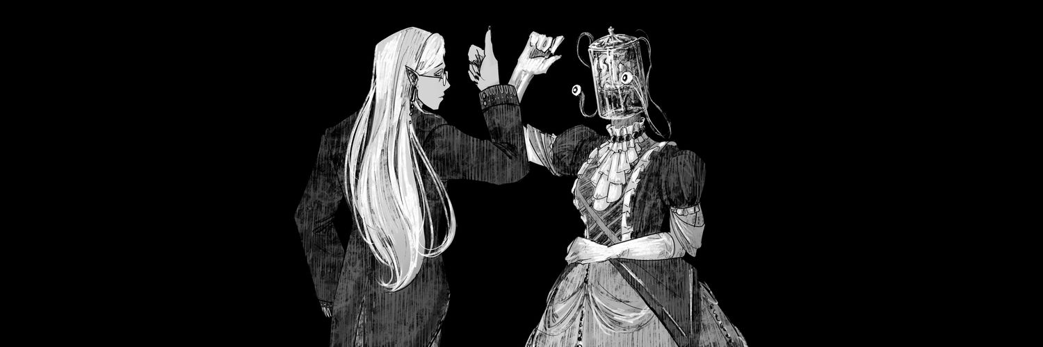 Szczuras banner