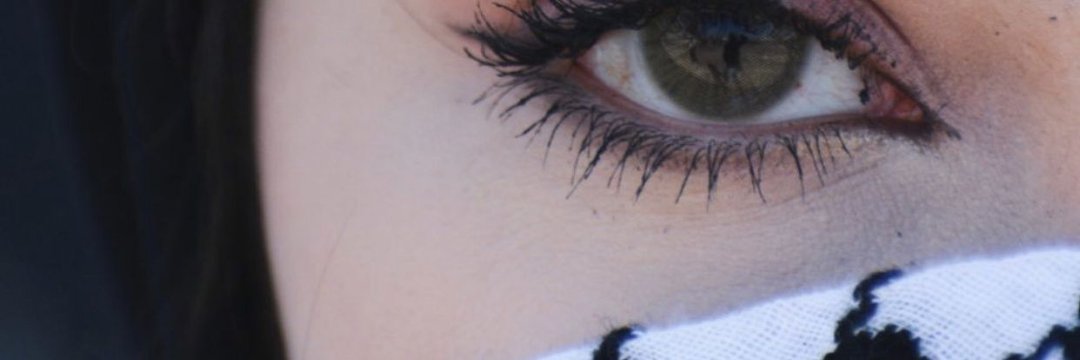 ريم بنت عبدالله banner