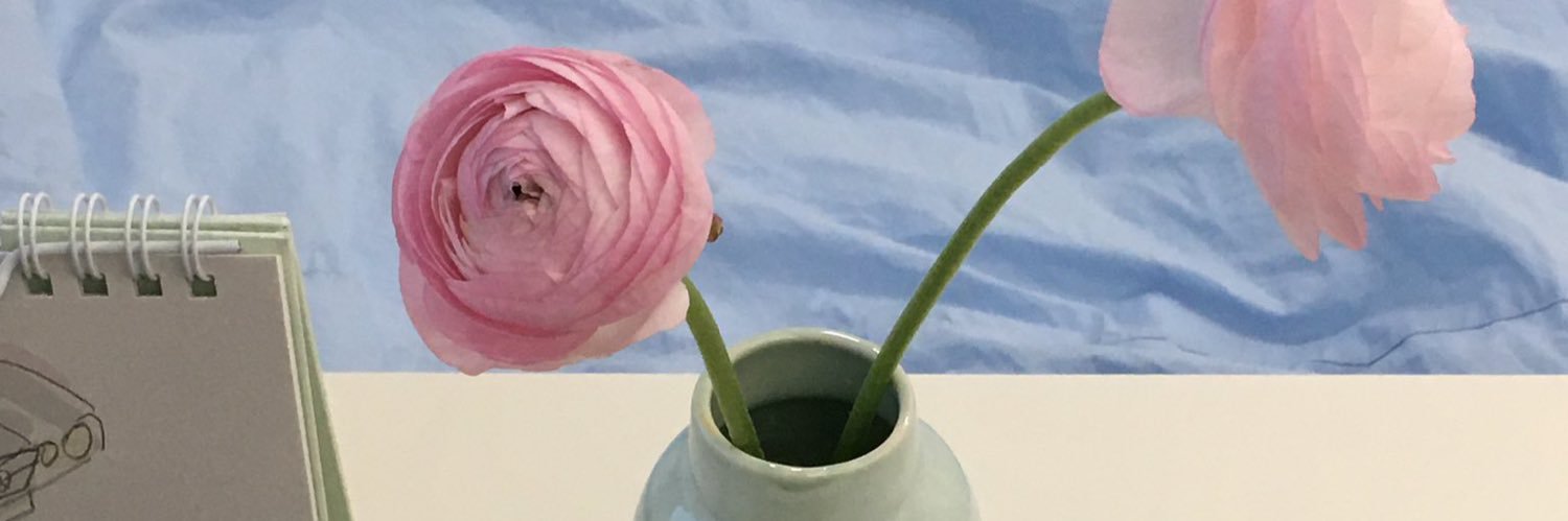 진주 banner