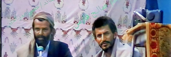 Fadlll321 Profile Banner