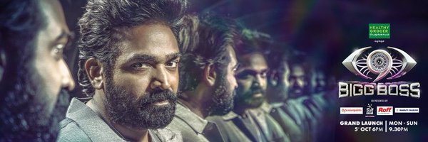 BiggBossTamil09 Profile Banner