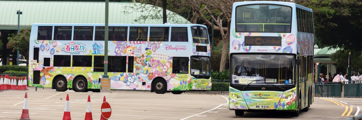 貓頭鷹3世 banner