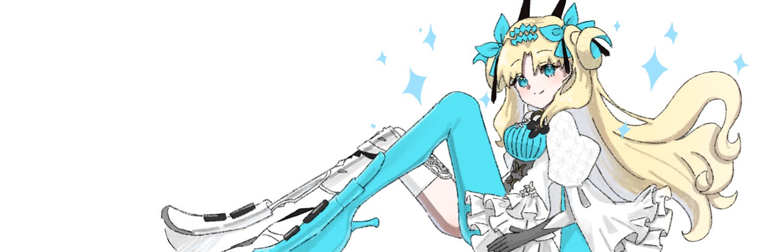 ずいか banner